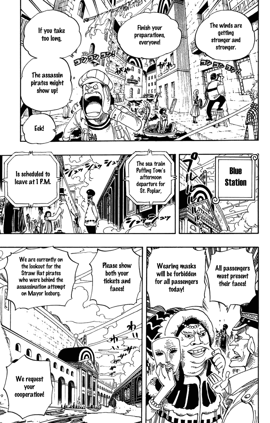 One Piece, Chapter 340 image 05